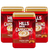 Hills Bros. Cappuccino English Toffee 3 Pack (396g per pack)
