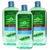 GreenCross Ethyl Alcohol 3 Pack (500ml per bottle)