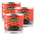 La Costena Whole Black Beans 3 Pack (400g Per Can)