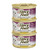 Purina Fancy Feast Chicken Feast in Gravy Grilled 3 Pack (85g per can)