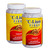 C-Lium Fibre Food Supplement 2 Pack (400\'s per pack)
