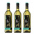 Tall Horse Moscato Wine 3 Pack (750ml per Pack)