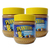 Planters Crunchy Peanut Butter 3 Pack (340g per pack)