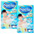 Mamypoko Baby Diaper 2 Pack (60\'s XLarge Per Pack)