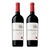 St. Francis Claret Sonoma County 2011 Wine 2 Pack (750ml per Bottle)