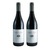 Pebble Lane Pinot Noir 2014 Wine 2 Pack (750ml per Bottle)