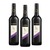 Hardy\'s VR Merlot Wine 3 Pack (750ml per Bottle)