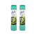 SC Johnson Glade Carpet Freshener Lily Of The Valley 2 Pack (500g per pack)