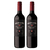 Gran Lomo Malbec Red Wine 2 Pack (750ml per Bottle)