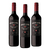 Gran Lomo Malbec Red Wine 3 Pack (750ml per Bottle)