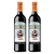 Baron de Filar Roble Wine 2 Pack (750ml per Bottle)