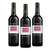 Hardy\'s Stamp Shiraz Cabernet Sauvignon Red Wine 3 Pack (750ml per Bottle)