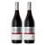 Oxford Landing Estates Shiraz Red Wine 2 Pack (750ml per Bottle)