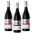 Oxford Landing Estates Shiraz Red Wine 3 Pack (750ml per Bottle)
