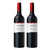 Katherine Hills Shiraz Red Wine 2 Pack (750ml per Bottle)