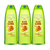 Garnier Fructis Sleek And Shine Shampoo 3 Pack (751.1ml per pack)