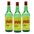 Jinro 24 Soju 3 Pack (700ml per Bottle)