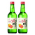 Jinro Grapefruit Soju 2 Pack (360ml per Bottle)