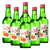 Jinro Grapefruit Soju 6 Pack (360ml per Bottle)
