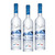 Grey Goose Vodka 3 Pack (750ml per Bottle)