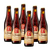 La Trappe Trappist Dubbel Beer 6 Pack (330ml per Bottle)