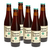 Brasserie de Rochefort Trappistes Rochefort 8 6 Pack (330ml per Bottle)