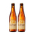 La Trappe Trappist Blond Beer 2 Pack (330ml per Bottle)