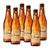 La Trappe Trappist Blond Beer 6 Pack (330ml per Bottle)