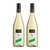 Hardy\'s VR Moscato White Wine 2 Pack (750ml per Bottle)