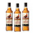 Famous Grouse Blended Scotch Whisky 3 Pack (700ml per Bottle)