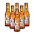 Maeloc Sidra Con Mora Hard Cider Flavours 6 Pack (330ml per Bottle)