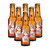 Maeloc Sidra Con Fresa Hard Cider Flavours 6 Pack (330ml per Bottle)