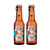 Maeloc Sidra Con Seca Hard Cider Dry 2 Pack (330ml per Bottle)