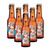 Maeloc Sidra Con Seca Hard Cider Dry 6 Pack (330ml per Bottle)