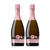 Yellow Tail Pink Bubbles Sparkling Wine 2 Pack (750ml per Bottle)