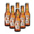 Maeloc Sidra Con Dulce Hard Cider Organic 6 Pack (330ml per Bottle)
