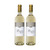 Barons de Rothschild Lafite Reserve Speciale Bordeaux Blanc 2 Pack (750ml per Bottle)