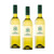 Two Eights Semillon Sauvignon Blanc 3 Pack (750ml per Bottle)