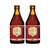 Chimay Red Ale 2 Pack (330ml per Bottle)