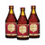 Chimay Red Ale 3 Pack (330ml per Bottle)