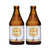 Chimay Triple Ale 2 Pack (330ml per Bottle)