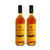 Mompo Vino De Misa Wine 2 Pack (750ml per Bottle)