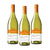Lindeman\'s Bin 65 Chardonnay 3 Pack (750ml per Bottle)