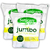 SaniCare Jumbo Cotton Balls 3 Pack (100\'s per pack)