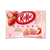 Nestle Kit Kat Strawberry Mini 12\'s
