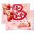 Nestle Kit Kat Strawberry Mini 2 Pack (12\'s per pack)