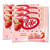Nestle Kit Kat Strawberry Mini 6 Pack (12\'s per pack)
