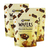 Julie\'s Chocolate Hazelnut Wafers 3 Pack (150g per Pack)