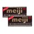 Meiji Chocolate Milk Bar 2 Pack (50g per pack)