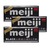 Meiji Black Chocolate Bar 3 Pack (50g per pack)